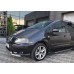 Передняя двойная труба Greyder для Volkswagen Sharan